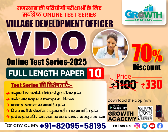 course